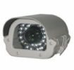 Waterproof IP Camera For Outdoor Unit: ADS-172(Without PTZ)